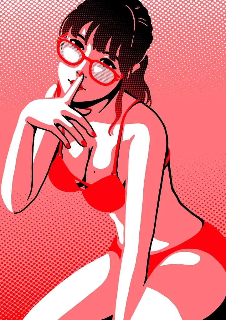 Himitsu