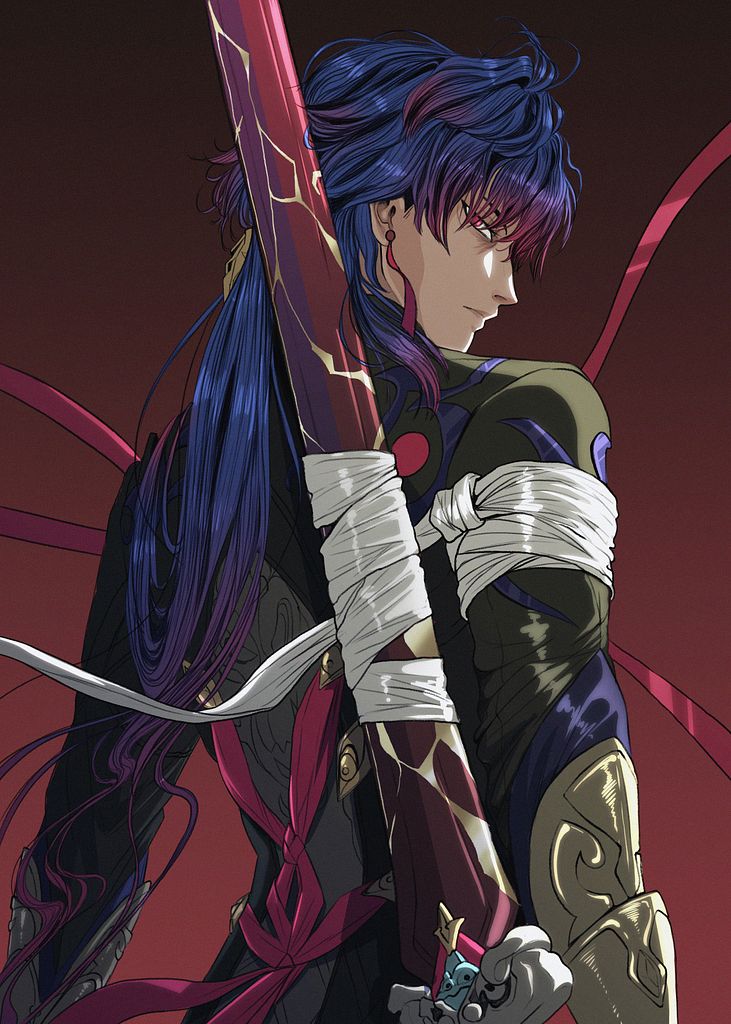 Blade